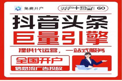 百度推广案例分析：如何提高点击率