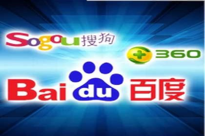成功案例：竞价SEM托管助力品牌营销